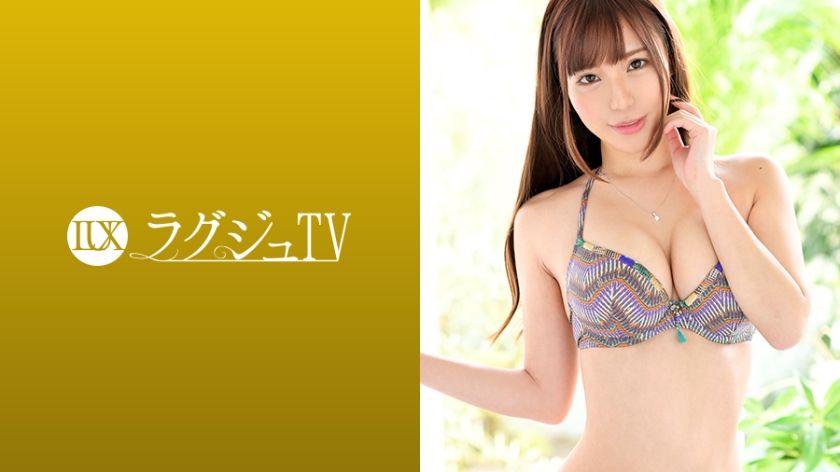 黑川纱里奈(黒川サリナ) 番号259LUXU-1119